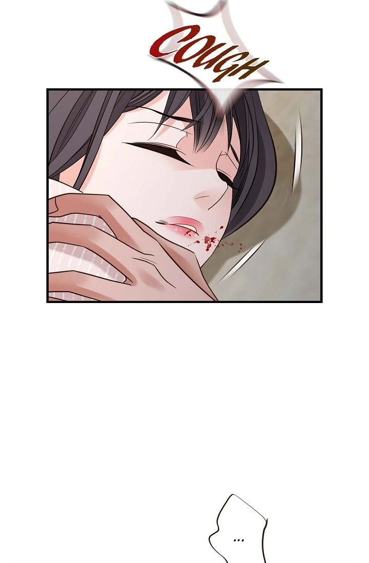 No Exit Chapter 82 - Page 93