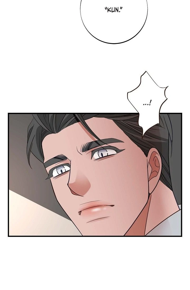 No Exit Chapter 82 - Page 96