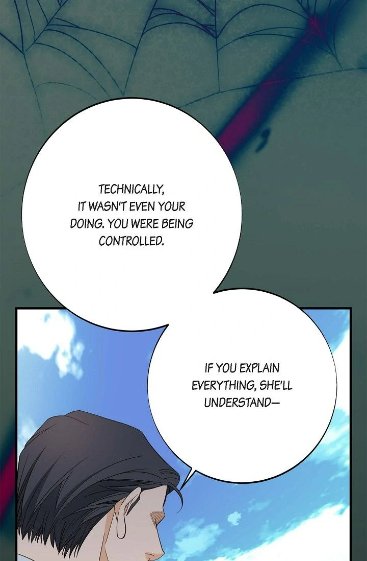 No Exit Chapter 83 - Page 101