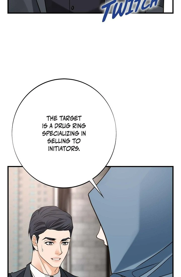 No Exit Chapter 83 - Page 37