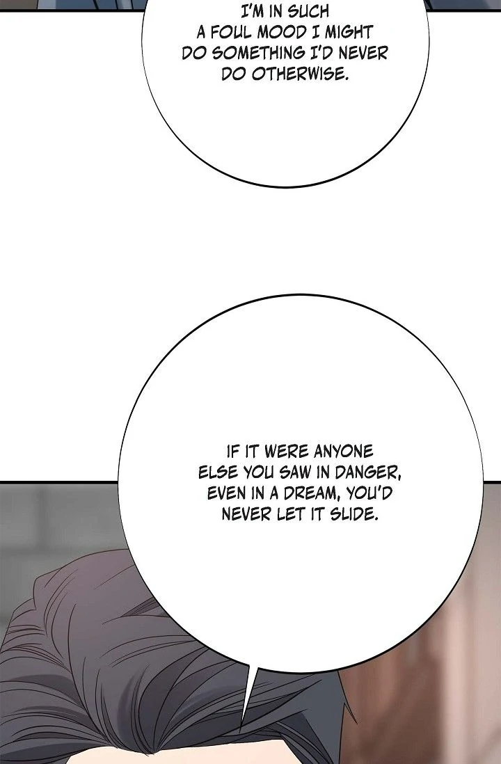 No Exit Chapter 83 - Page 48