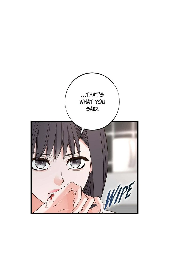 No Exit Chapter 83 - Page 7