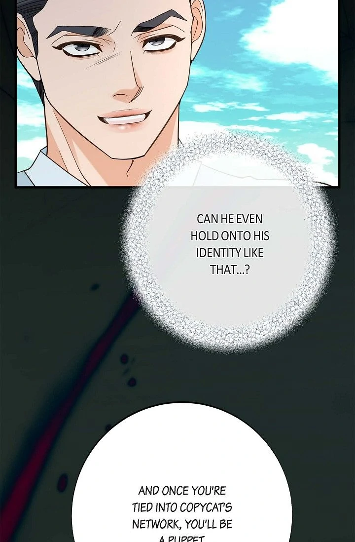 No Exit Chapter 83 - Page 84