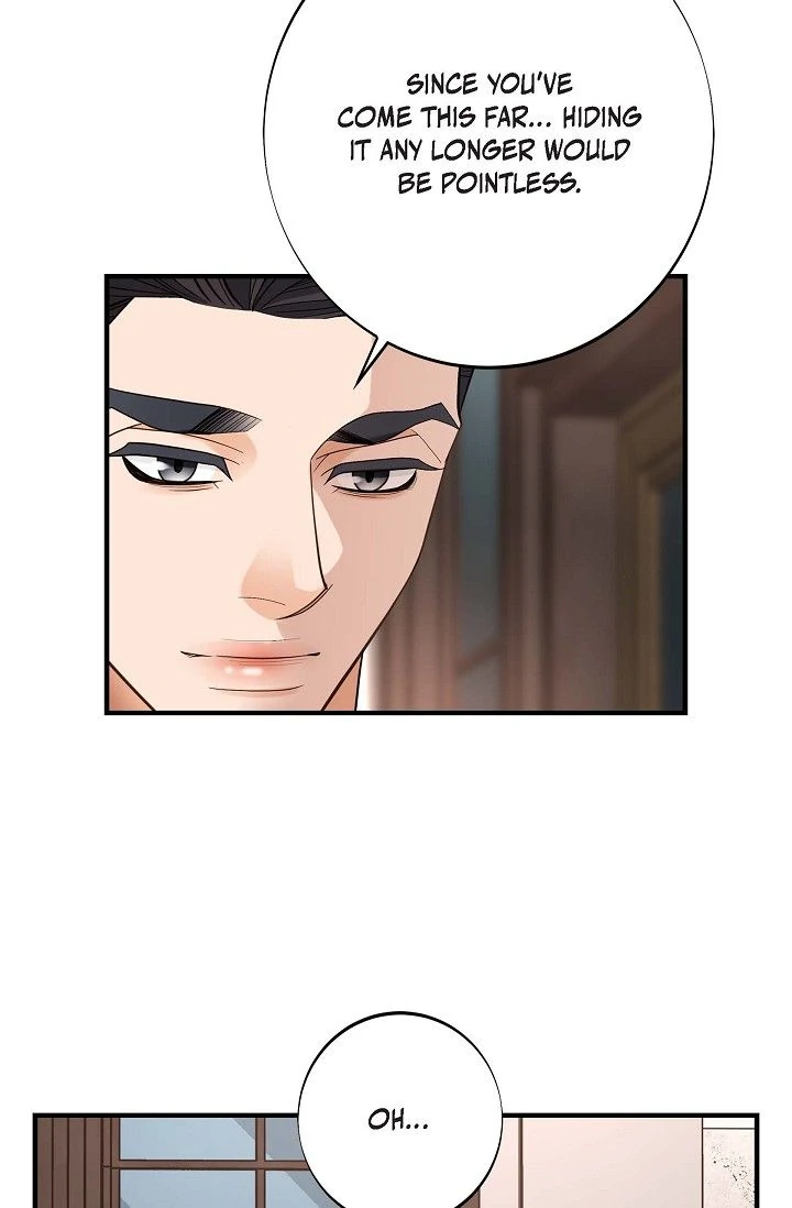 No Exit Chapter 84 - Page 11