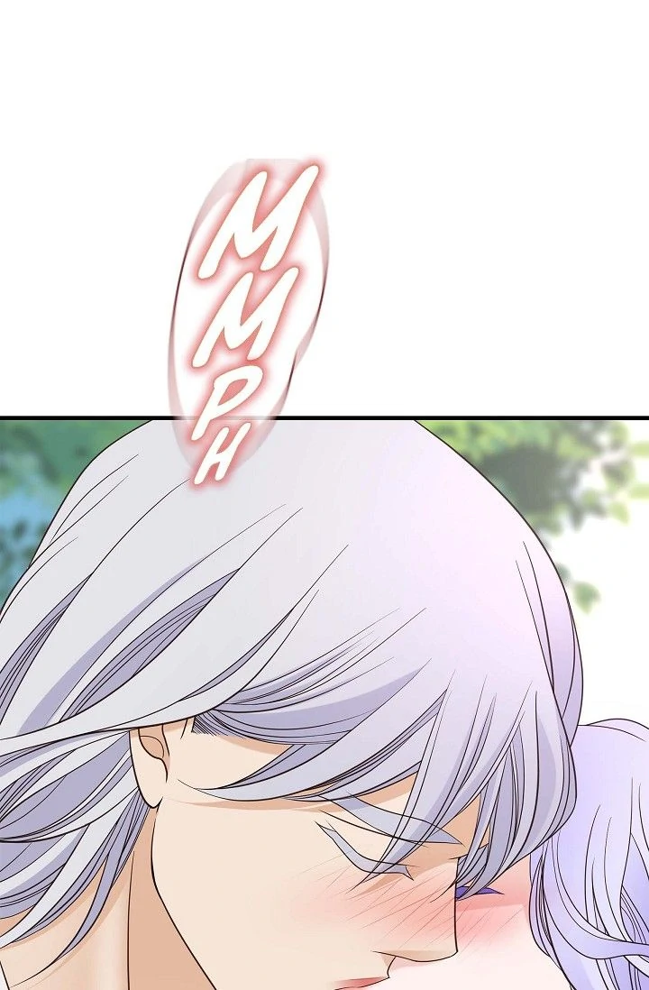 No Exit Chapter 84 - Page 49