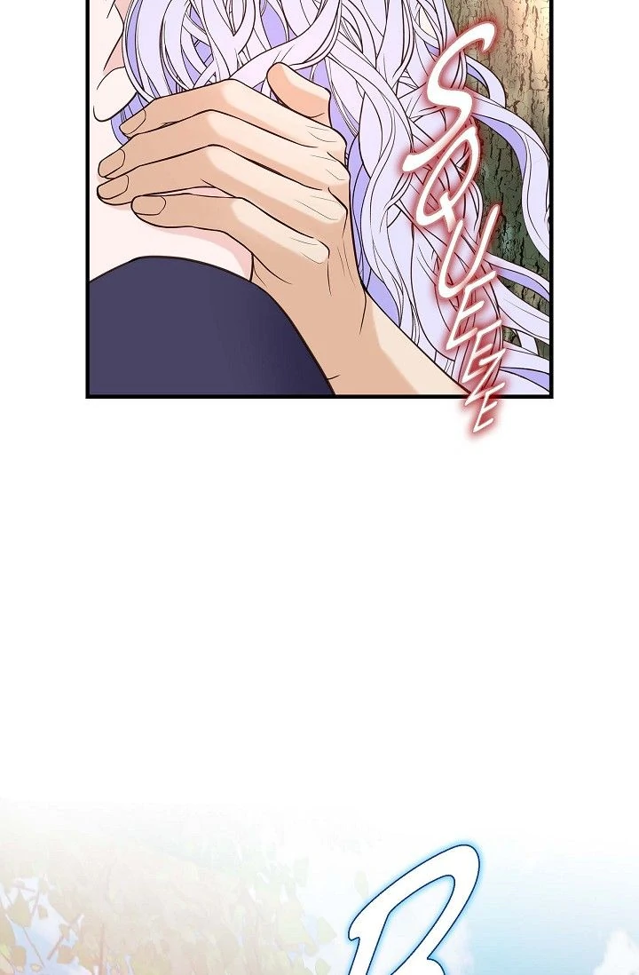 No Exit Chapter 84 - Page 51