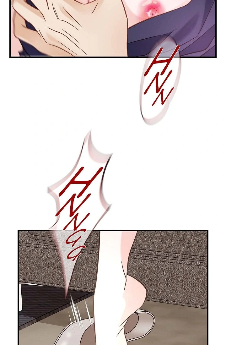 No Exit Chapter 84 - Page 75