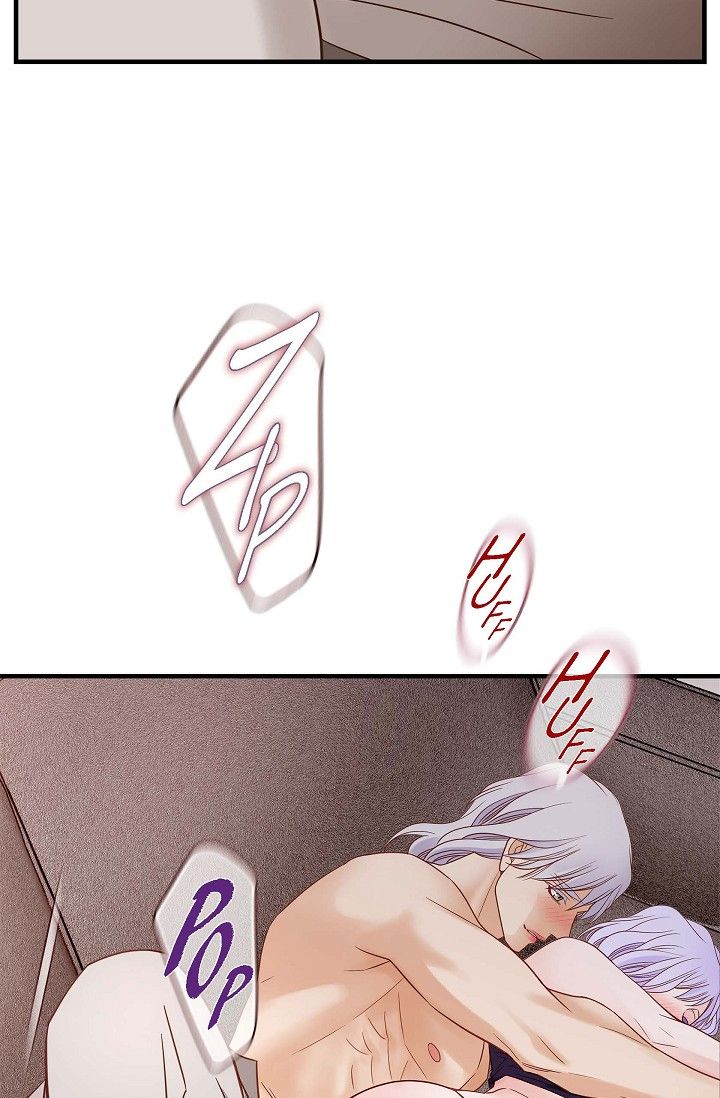 No Exit Chapter 84 - Page 97