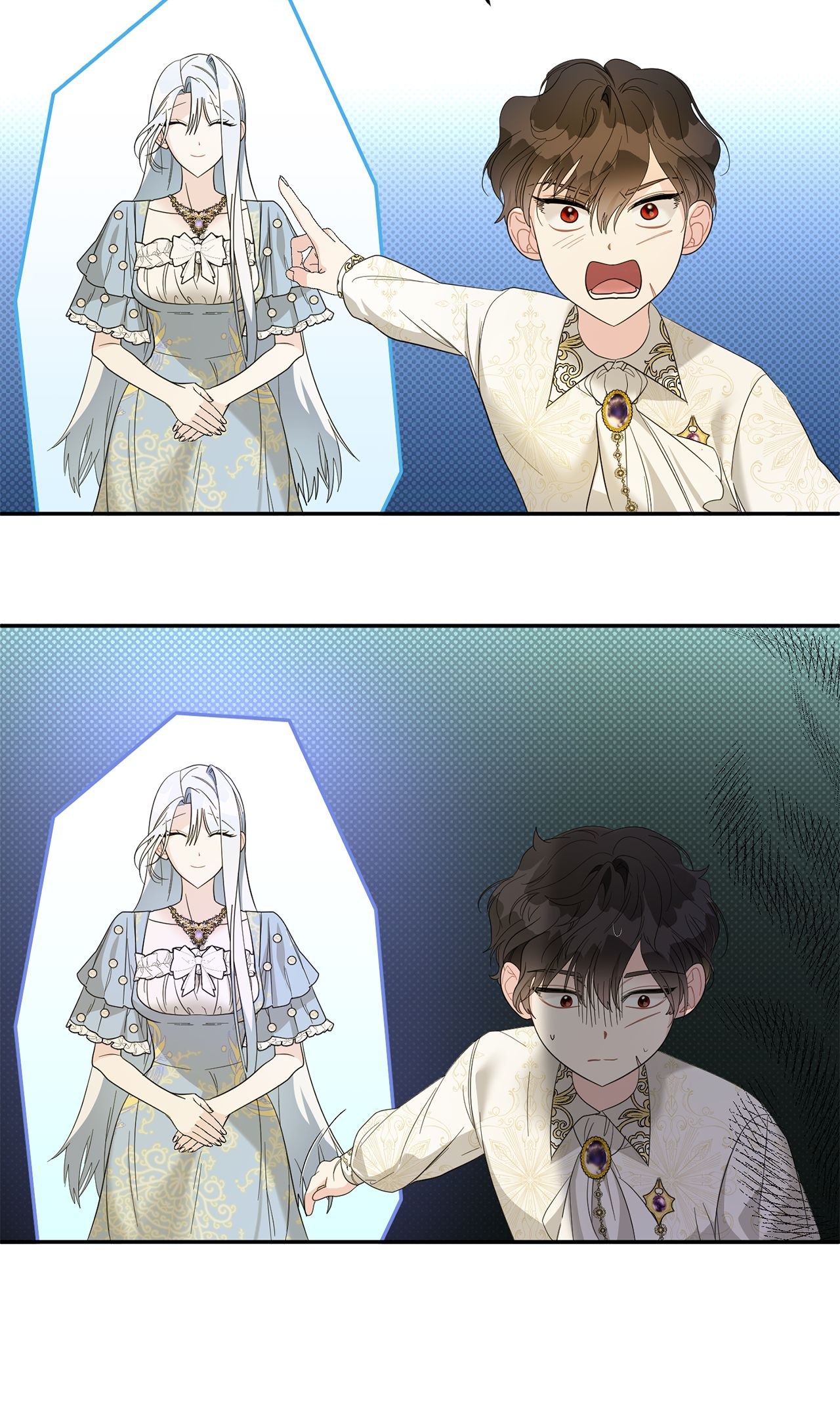 No, I Only Charmed the Princess! Chapter 11 - Page 17