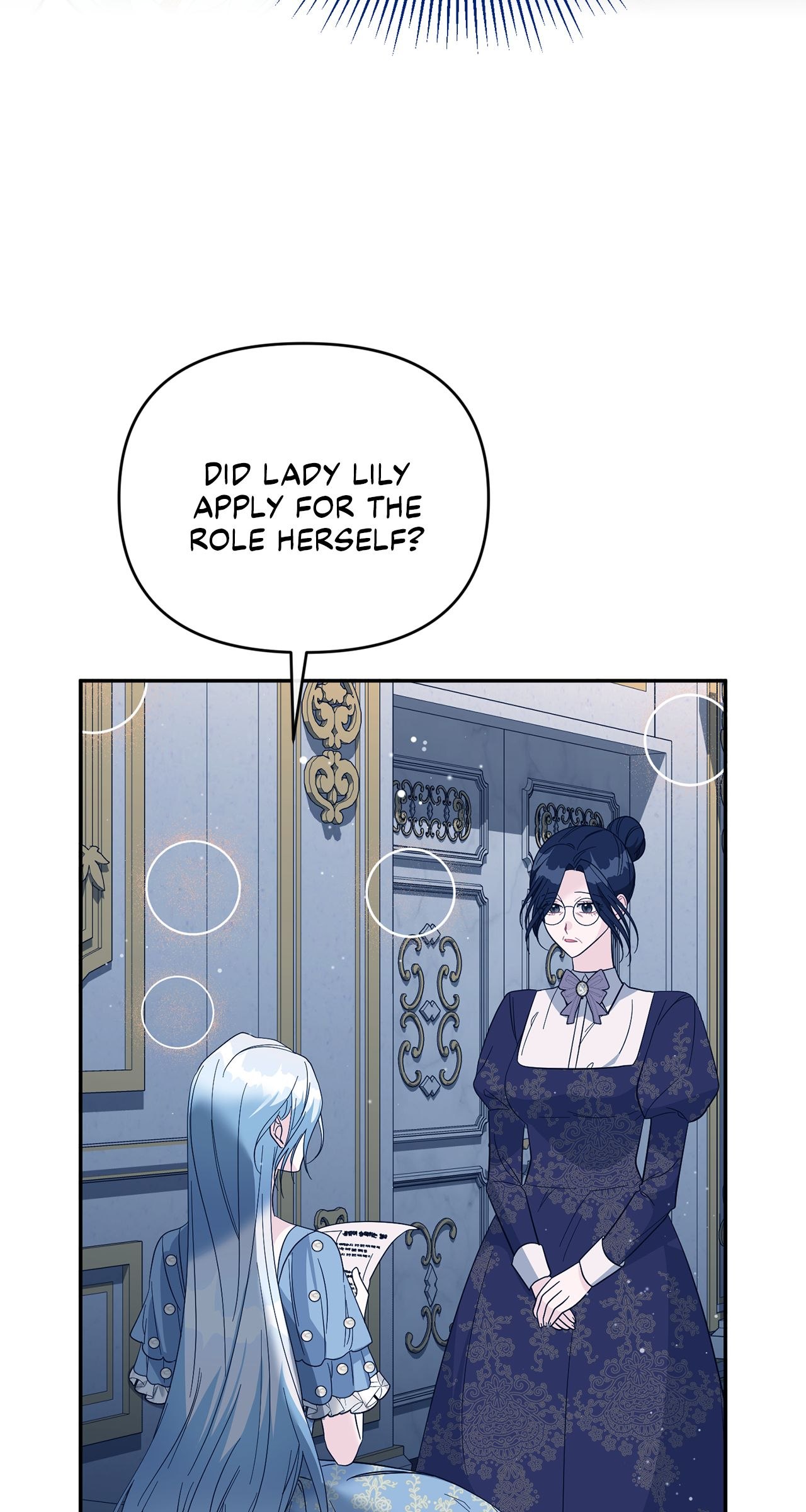 No, I Only Charmed the Princess! Chapter 12 - Page 13