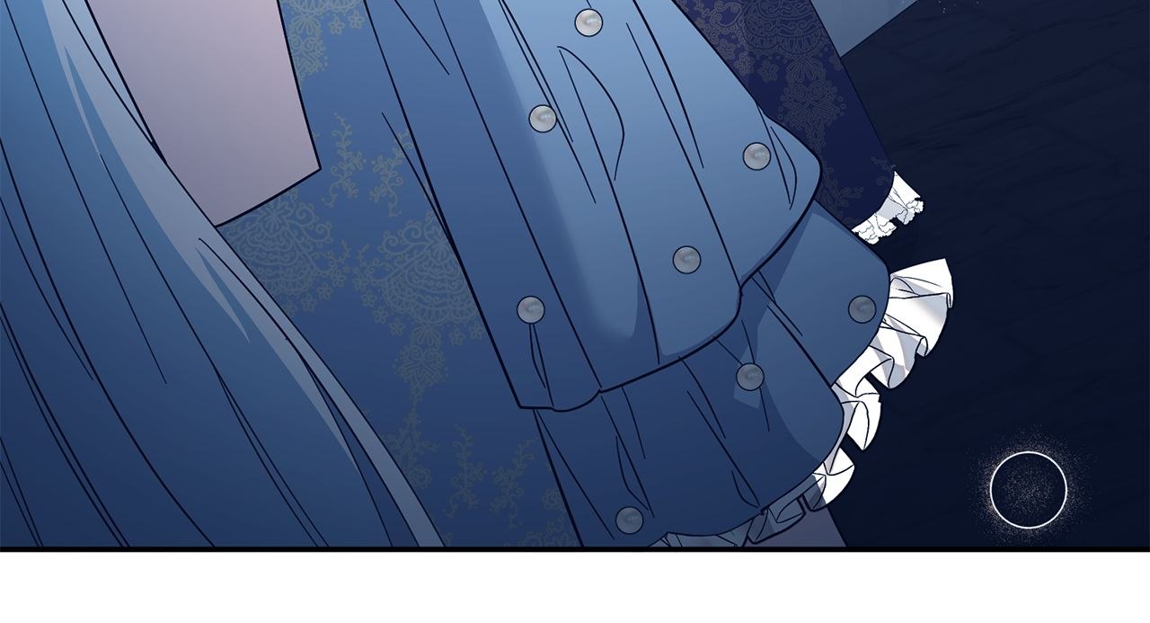 No, I Only Charmed the Princess! Chapter 12 - Page 17