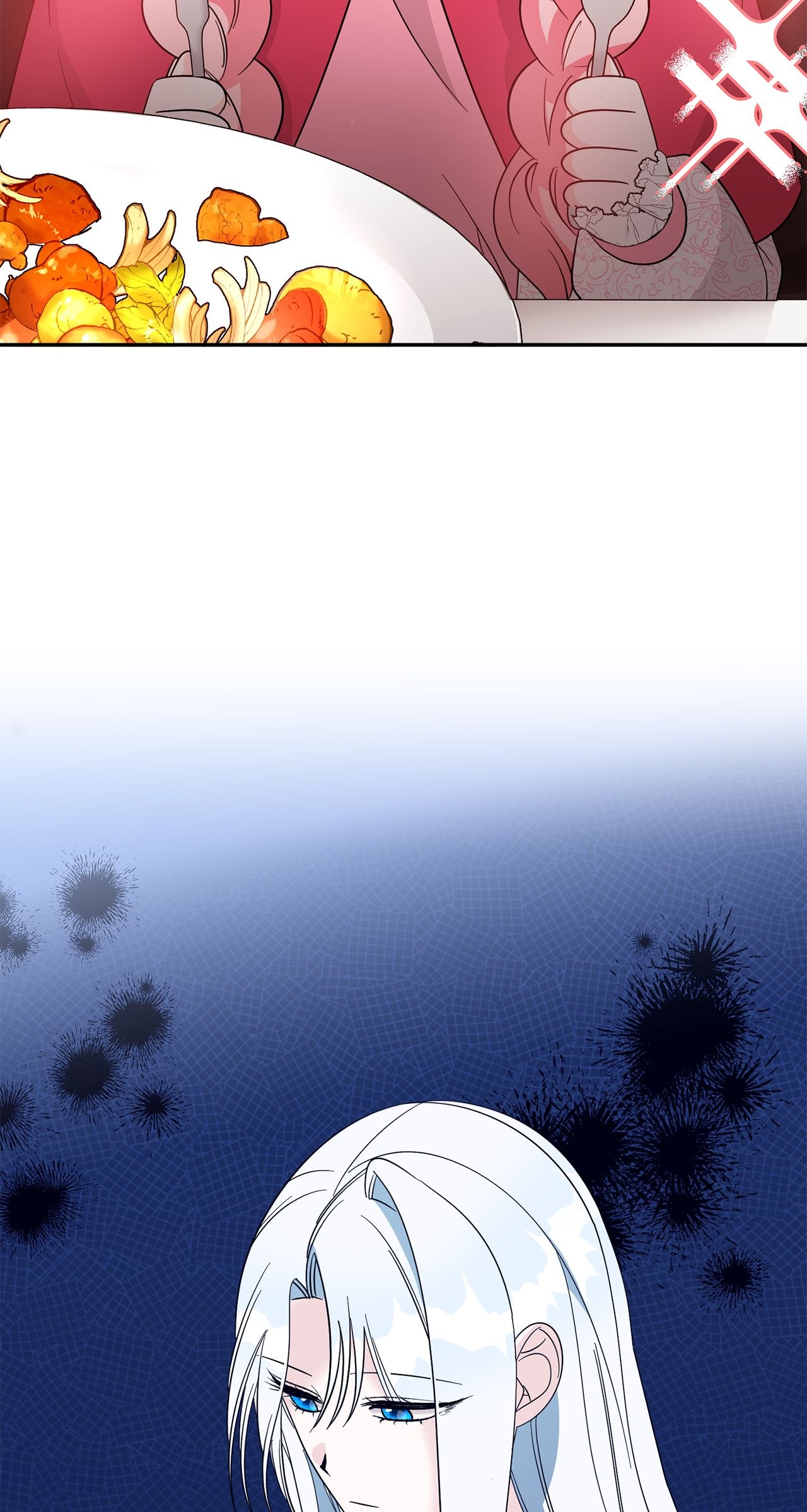 No, I Only Charmed the Princess! Chapter 12 - Page 47