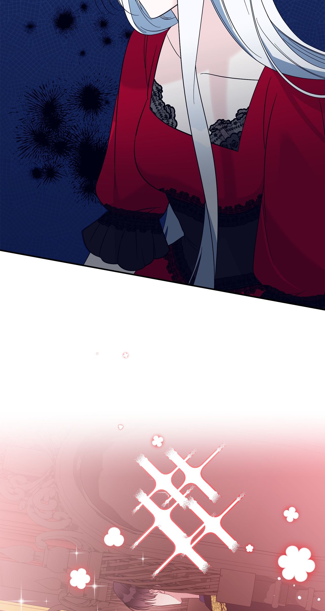 No, I Only Charmed the Princess! Chapter 12 - Page 48