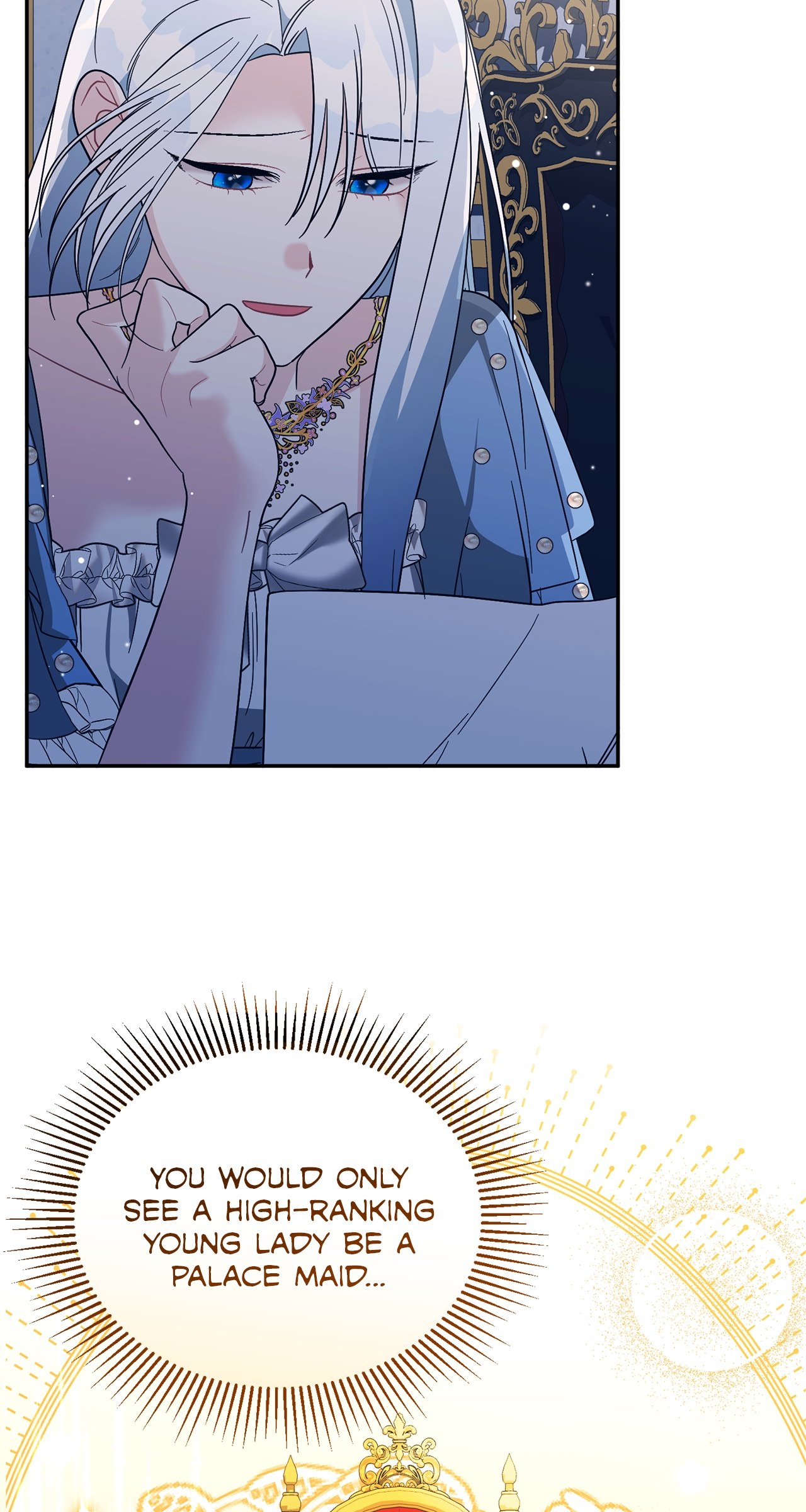 No, I Only Charmed the Princess! Chapter 12 - Page 7
