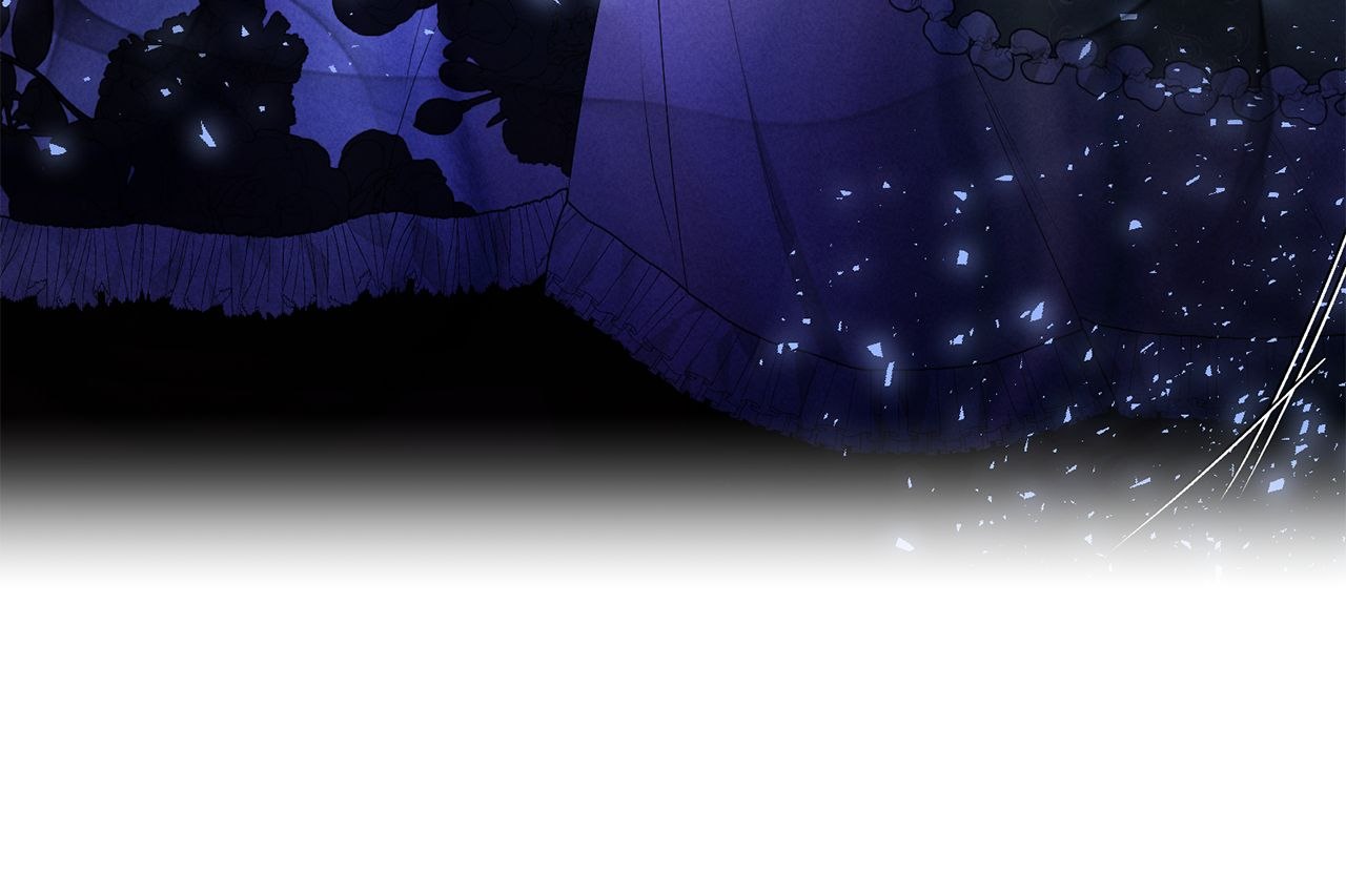 No, I Only Charmed the Princess! Chapter 14 - Page 77