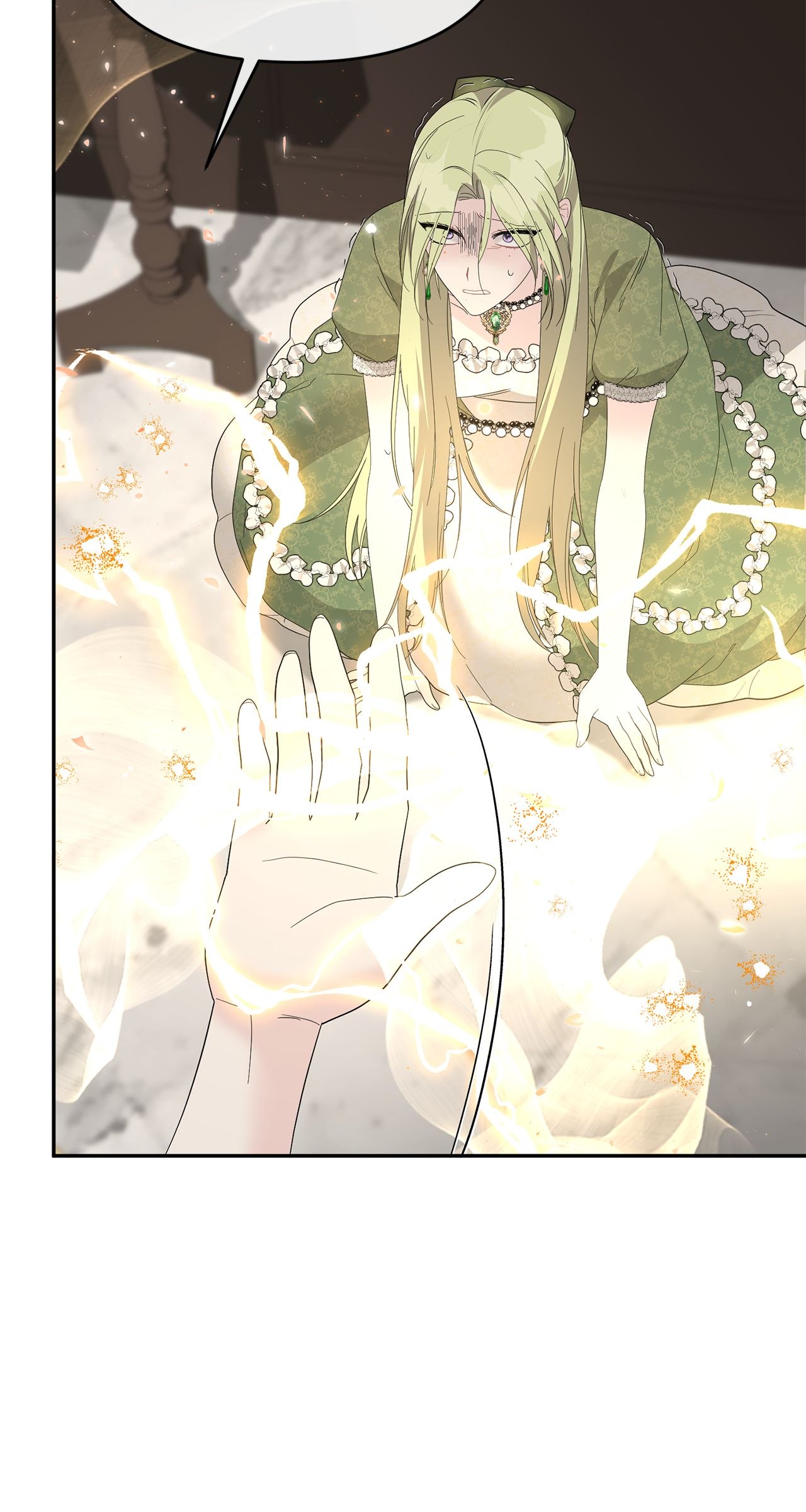 No, I Only Charmed the Princess! Chapter 15 - Page 31