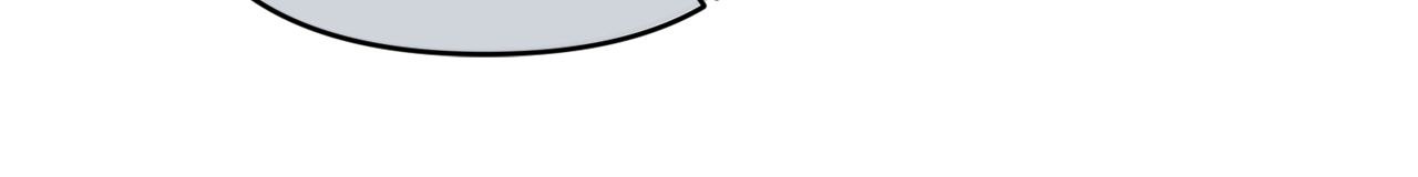 No, I Only Charmed the Princess! Chapter 15 - Page 36