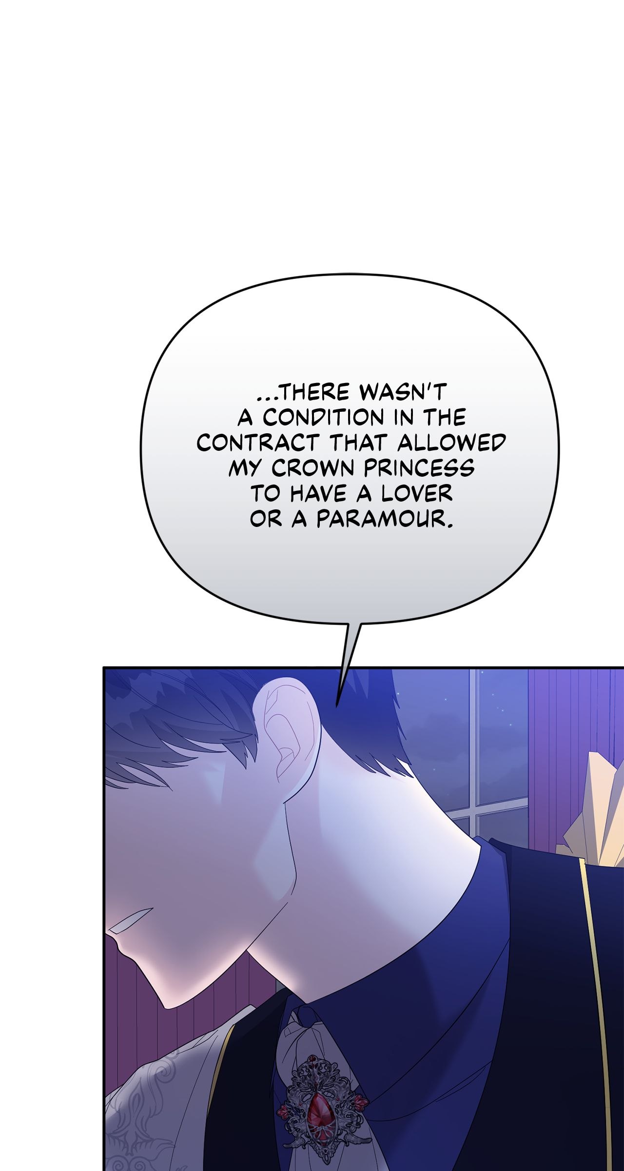 No, I Only Charmed the Princess! Chapter 17 - Page 16