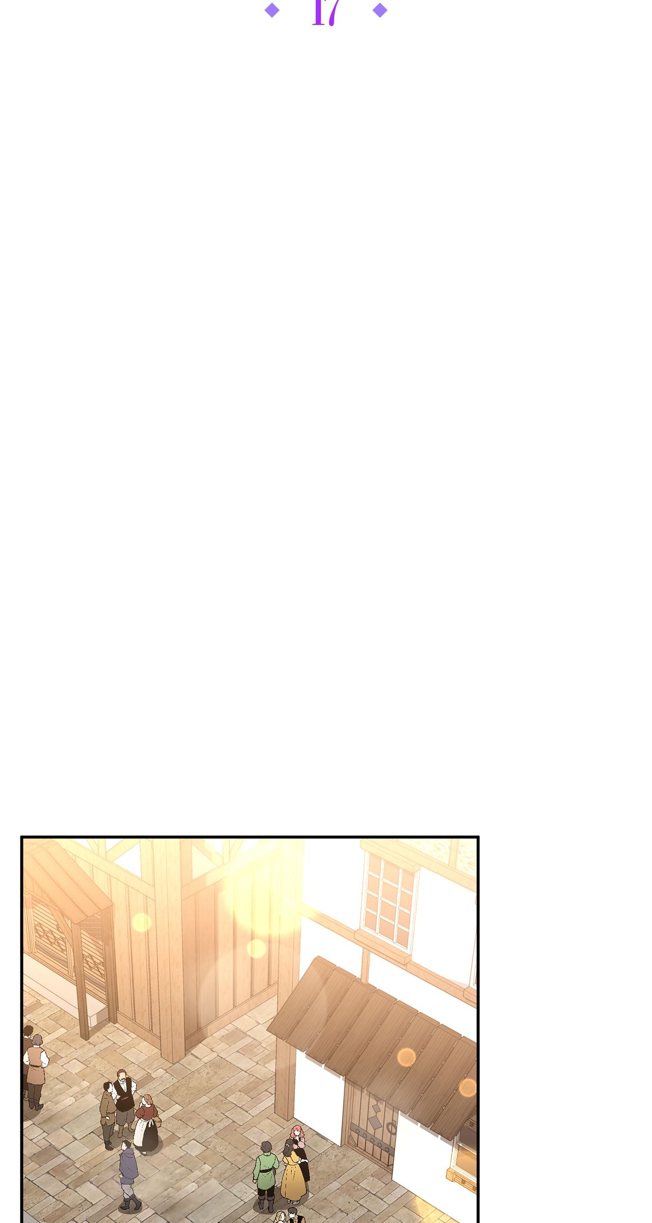 No, I Only Charmed the Princess! Chapter 17 - Page 22