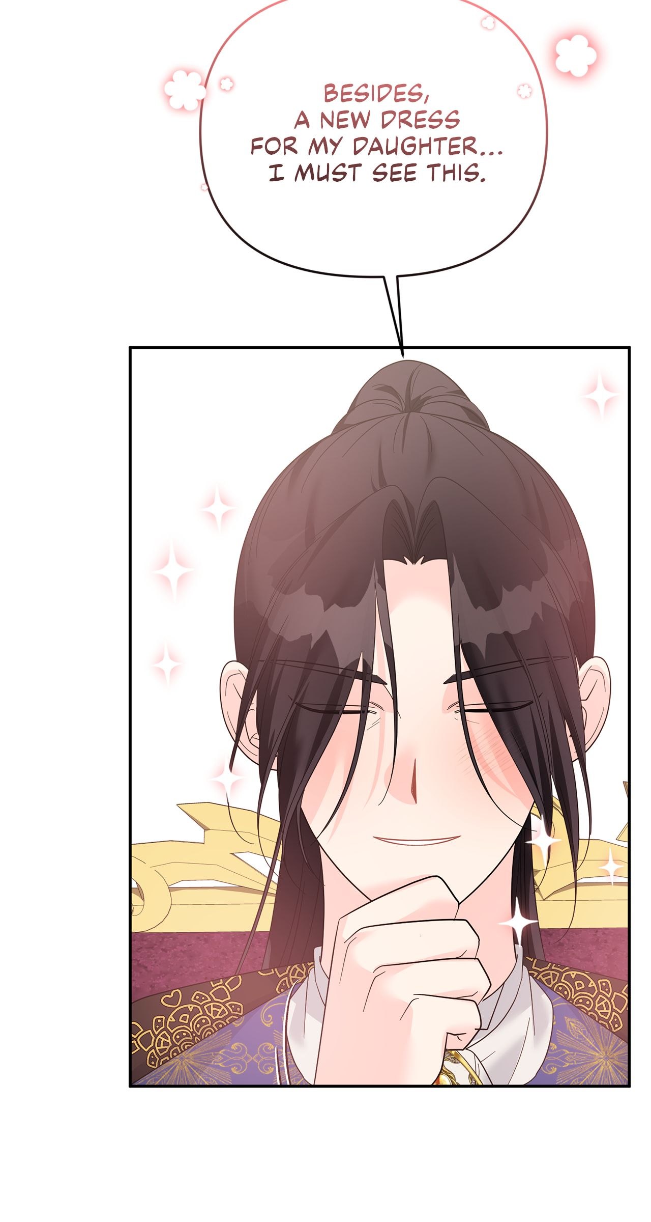 No, I Only Charmed the Princess! Chapter 18 - Page 28