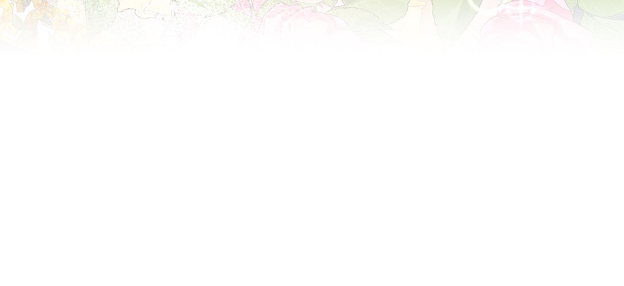No, I Only Charmed the Princess! Chapter 18 - Page 82