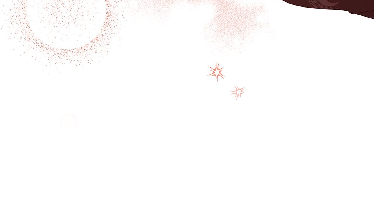 No, I Only Charmed the Princess! Chapter 19 - Page 104
