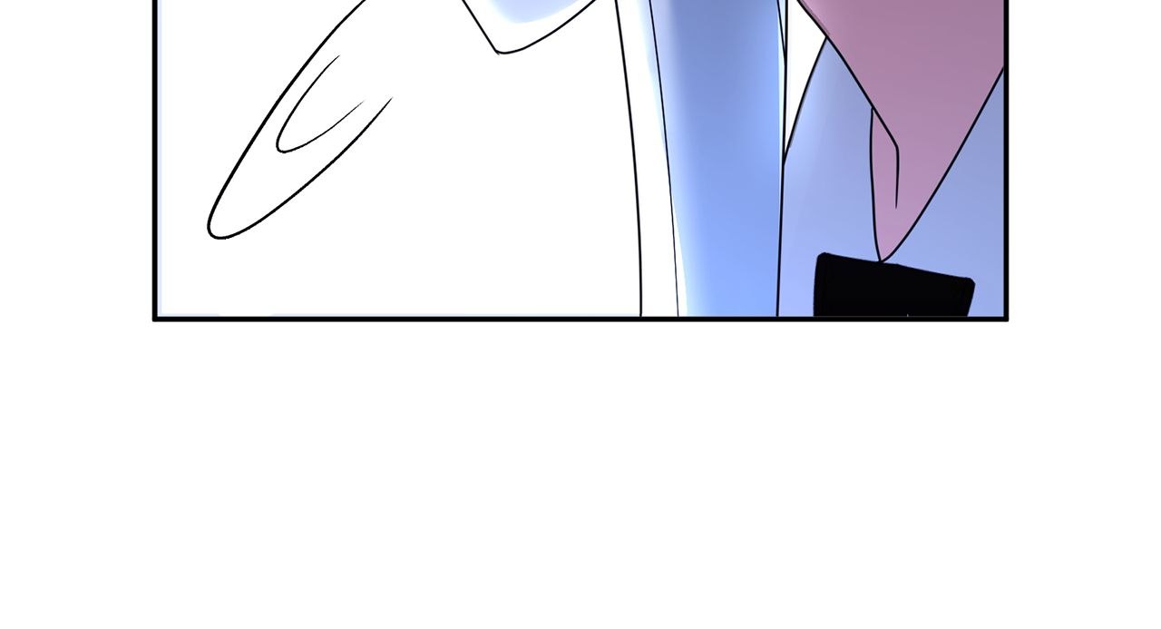 No, I Only Charmed the Princess! Chapter 19 - Page 24