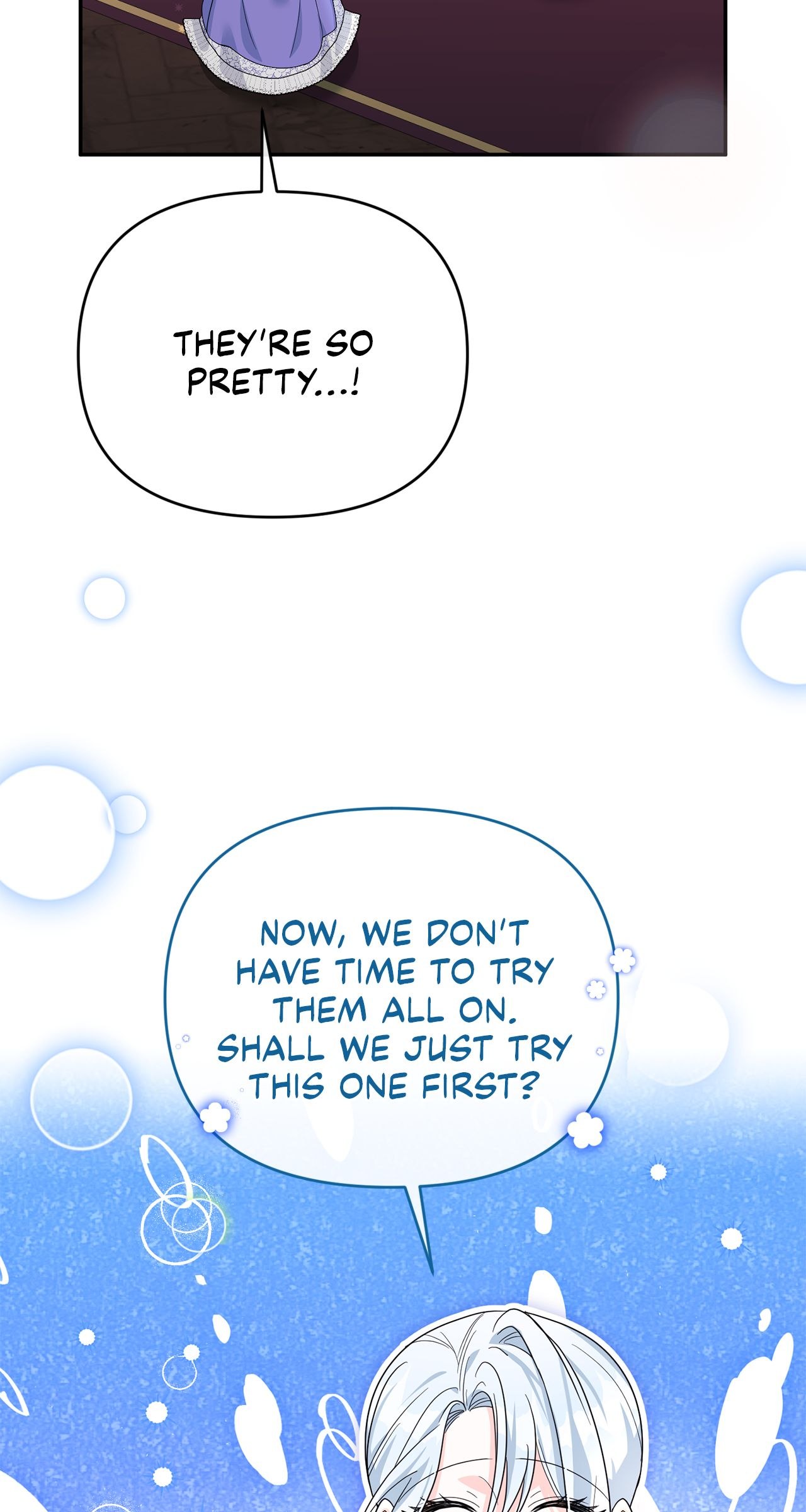 No, I Only Charmed the Princess! Chapter 19 - Page 44