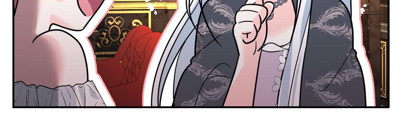 No, I Only Charmed the Princess! Chapter 19 - Page 86