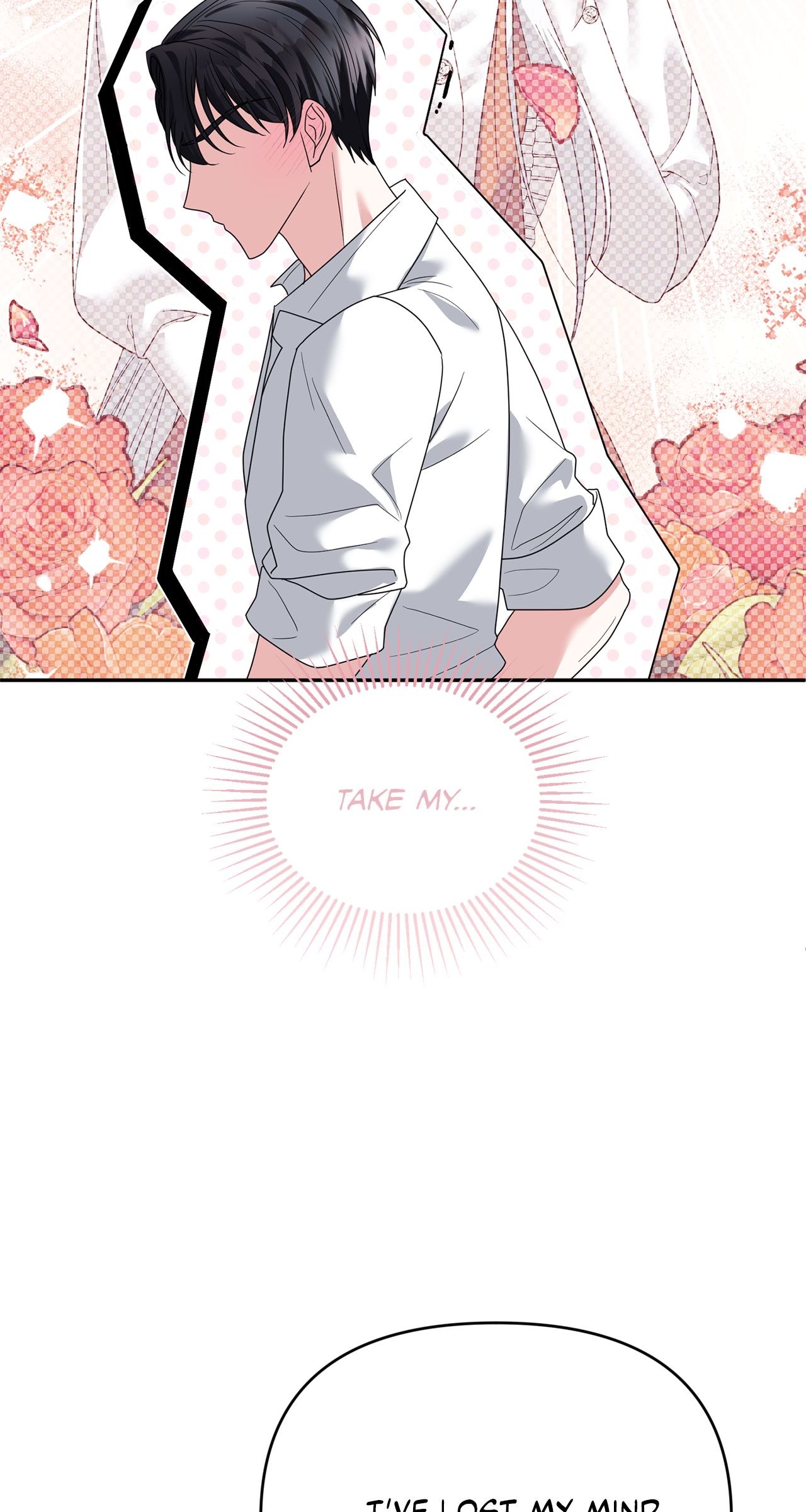 No, I Only Charmed the Princess! Chapter 20 - Page 20