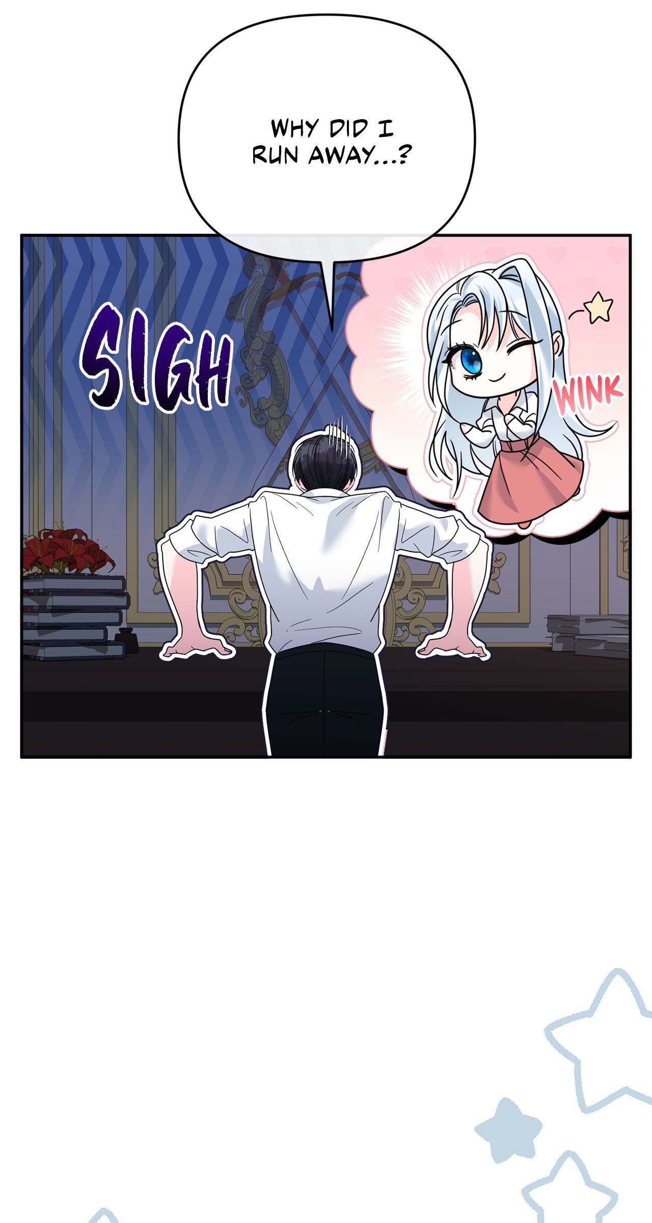 No, I Only Charmed the Princess! Chapter 20 - Page 22