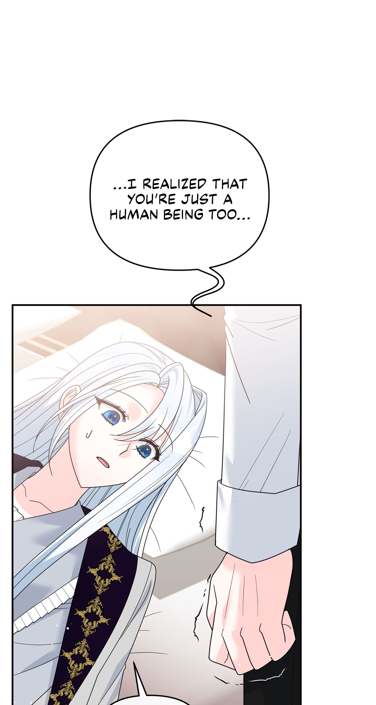 No, I Only Charmed the Princess! Chapter 22 - Page 11