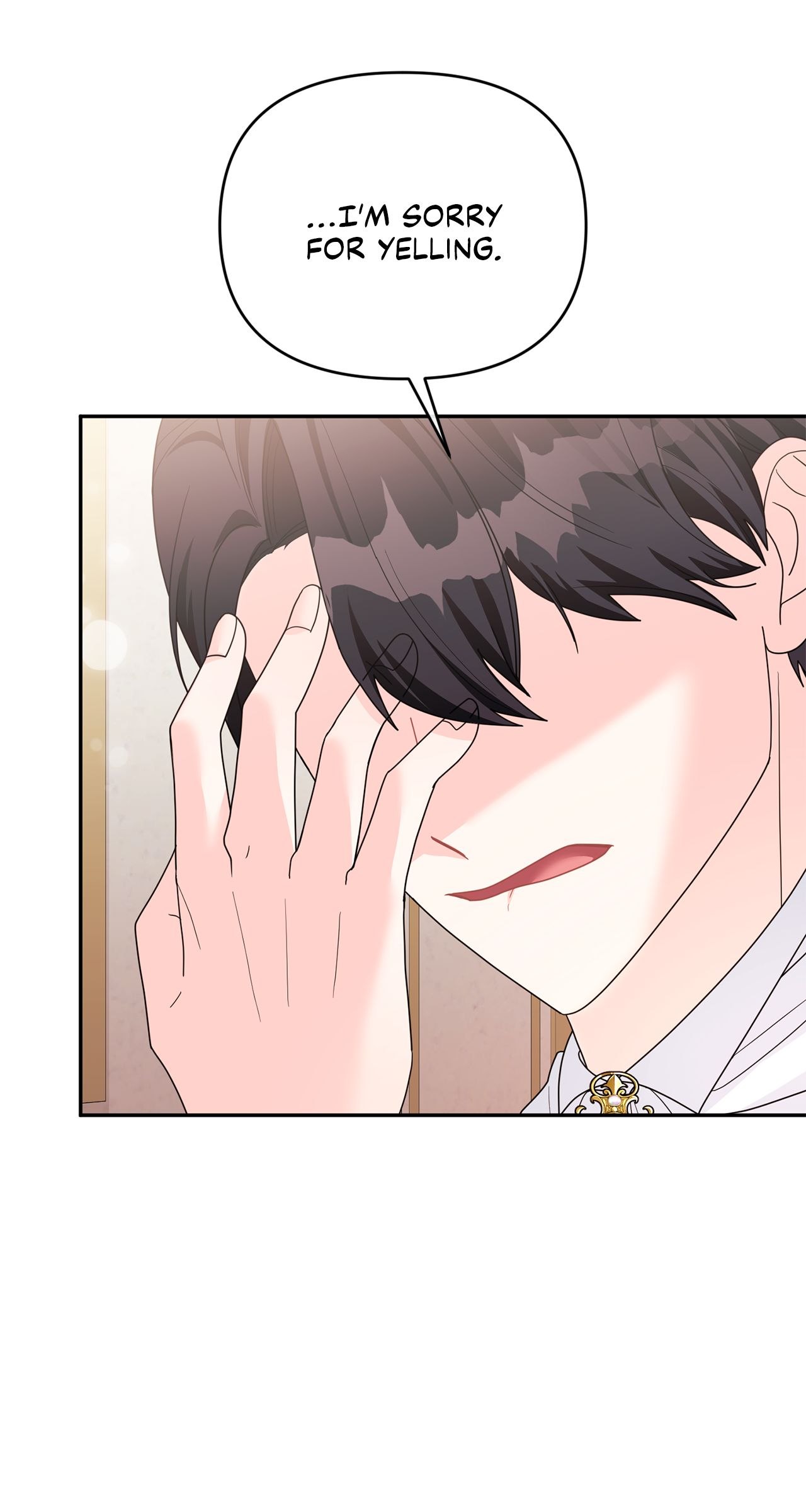 No, I Only Charmed the Princess! Chapter 22 - Page 4