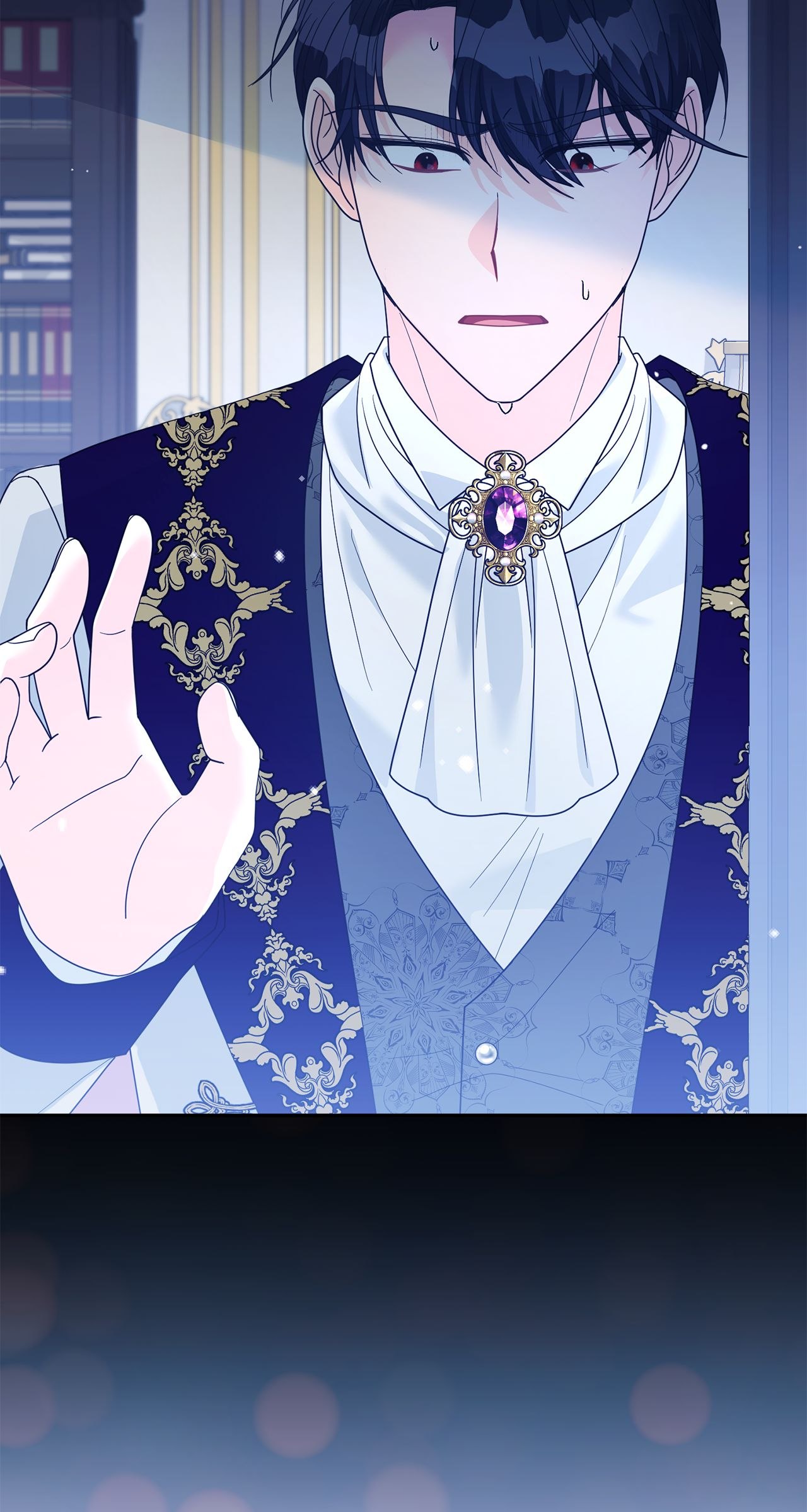 No, I Only Charmed the Princess! Chapter 22 - Page 31