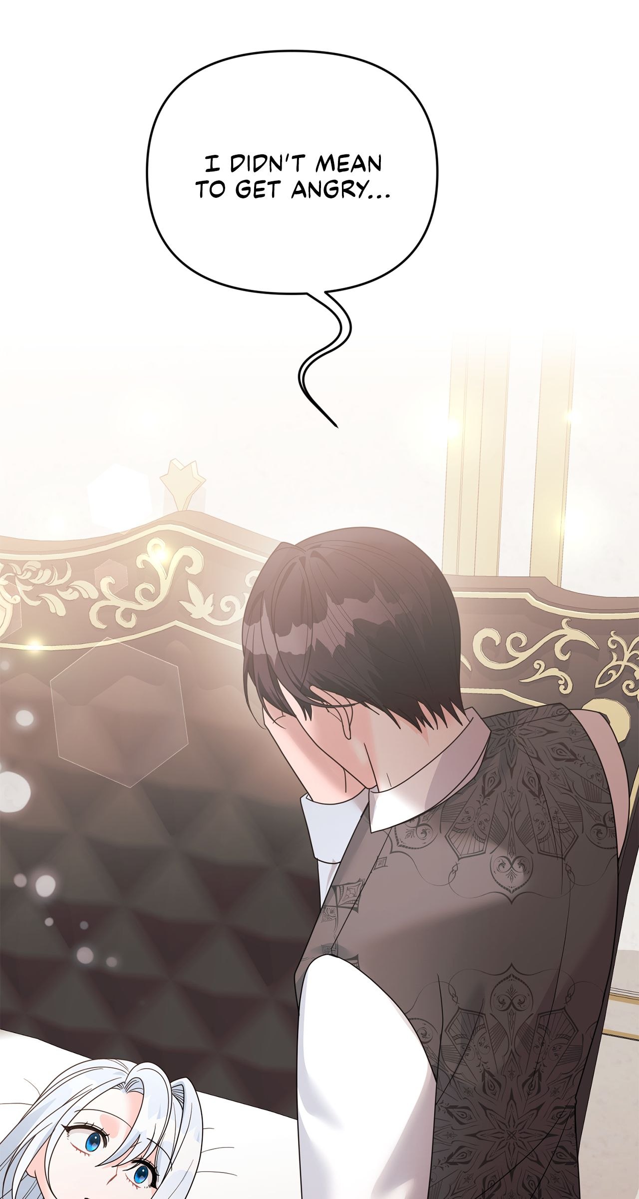 No, I Only Charmed the Princess! Chapter 22 - Page 5