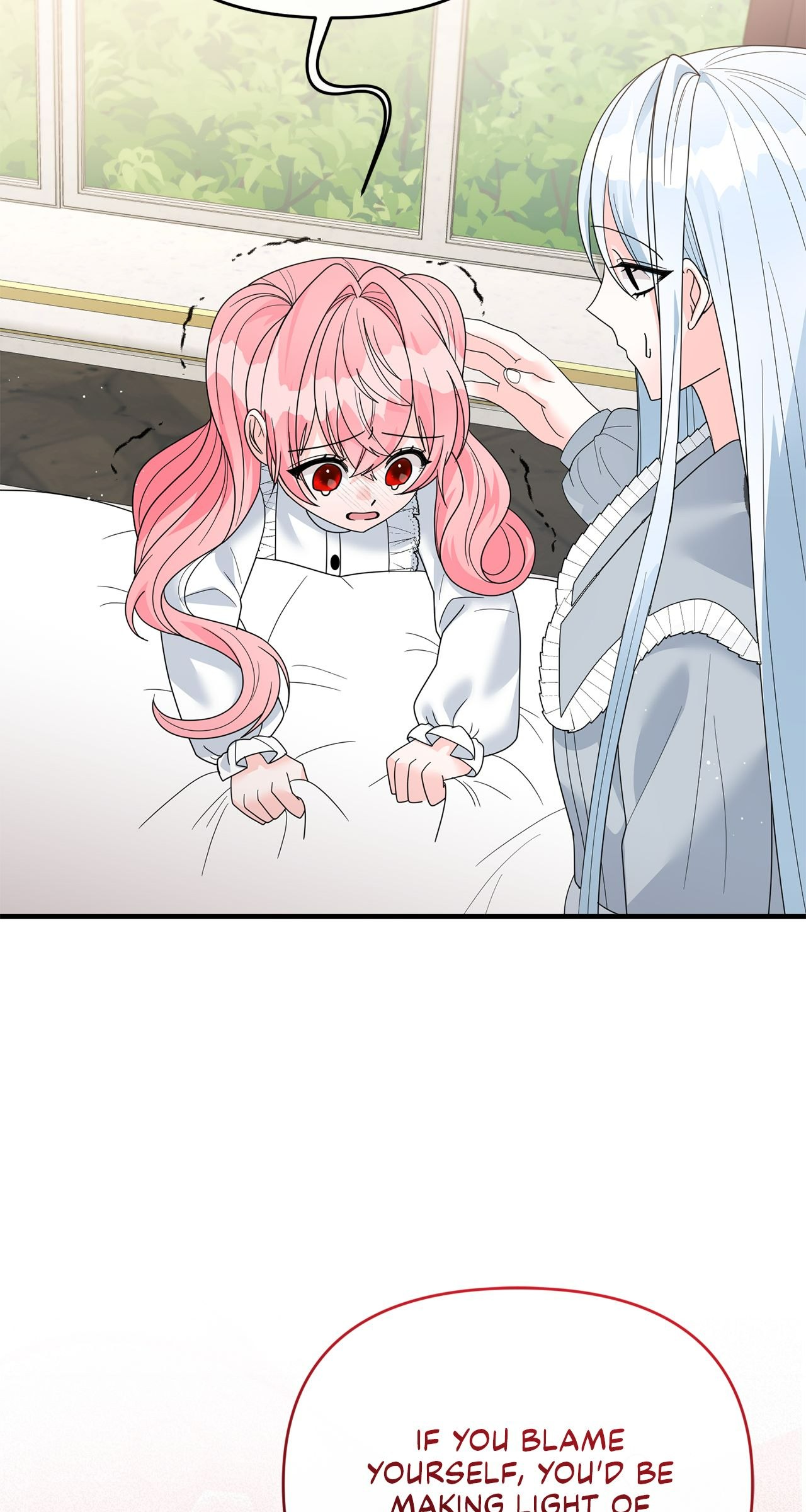 No, I Only Charmed the Princess! Chapter 24 - Page 26