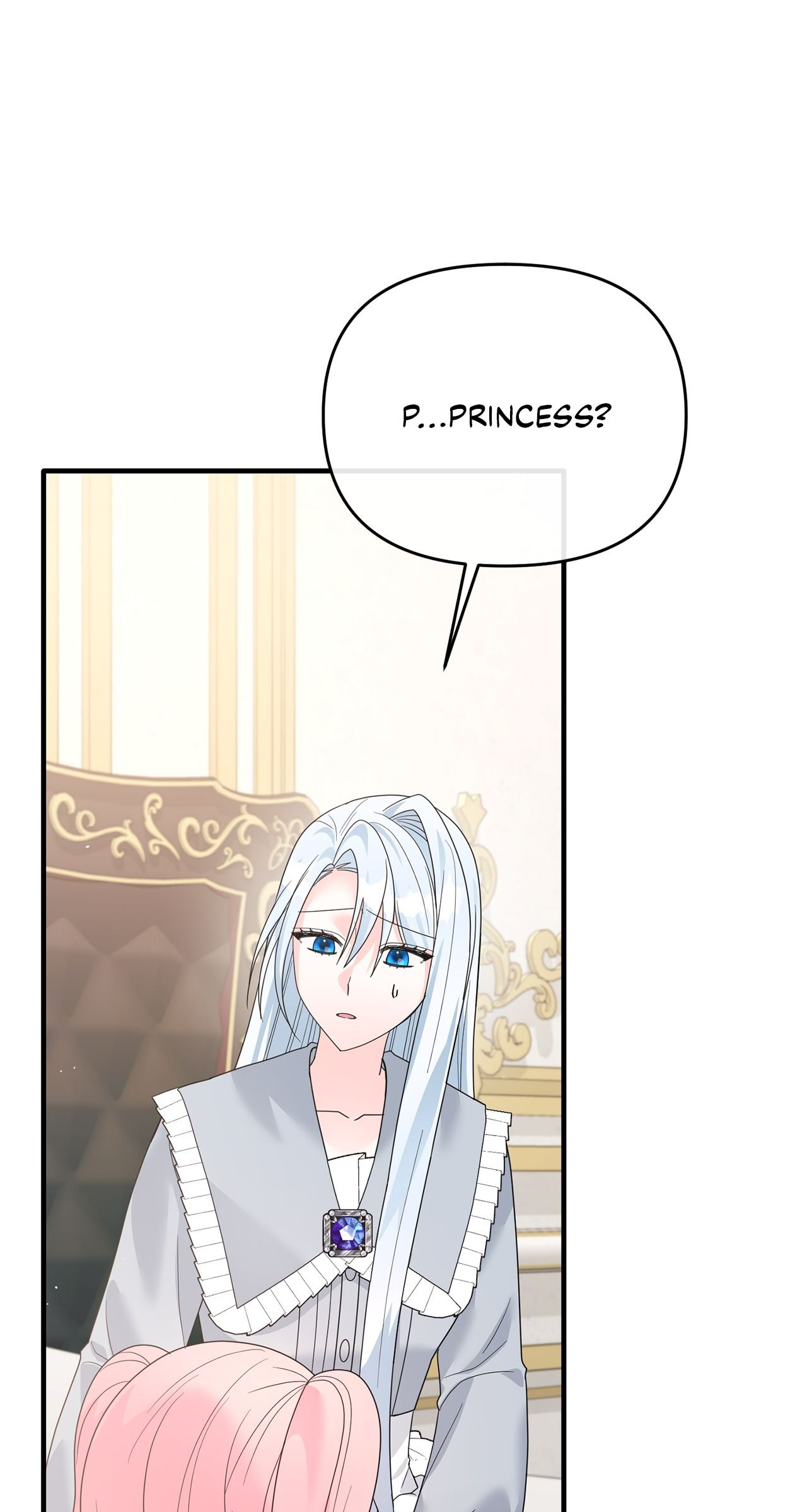 No, I Only Charmed the Princess! Chapter 24 - Page 8