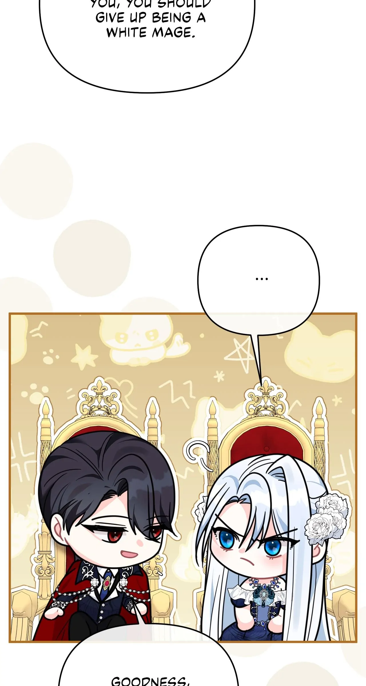 No, I Only Charmed the Princess! Chapter 25 - Page 17