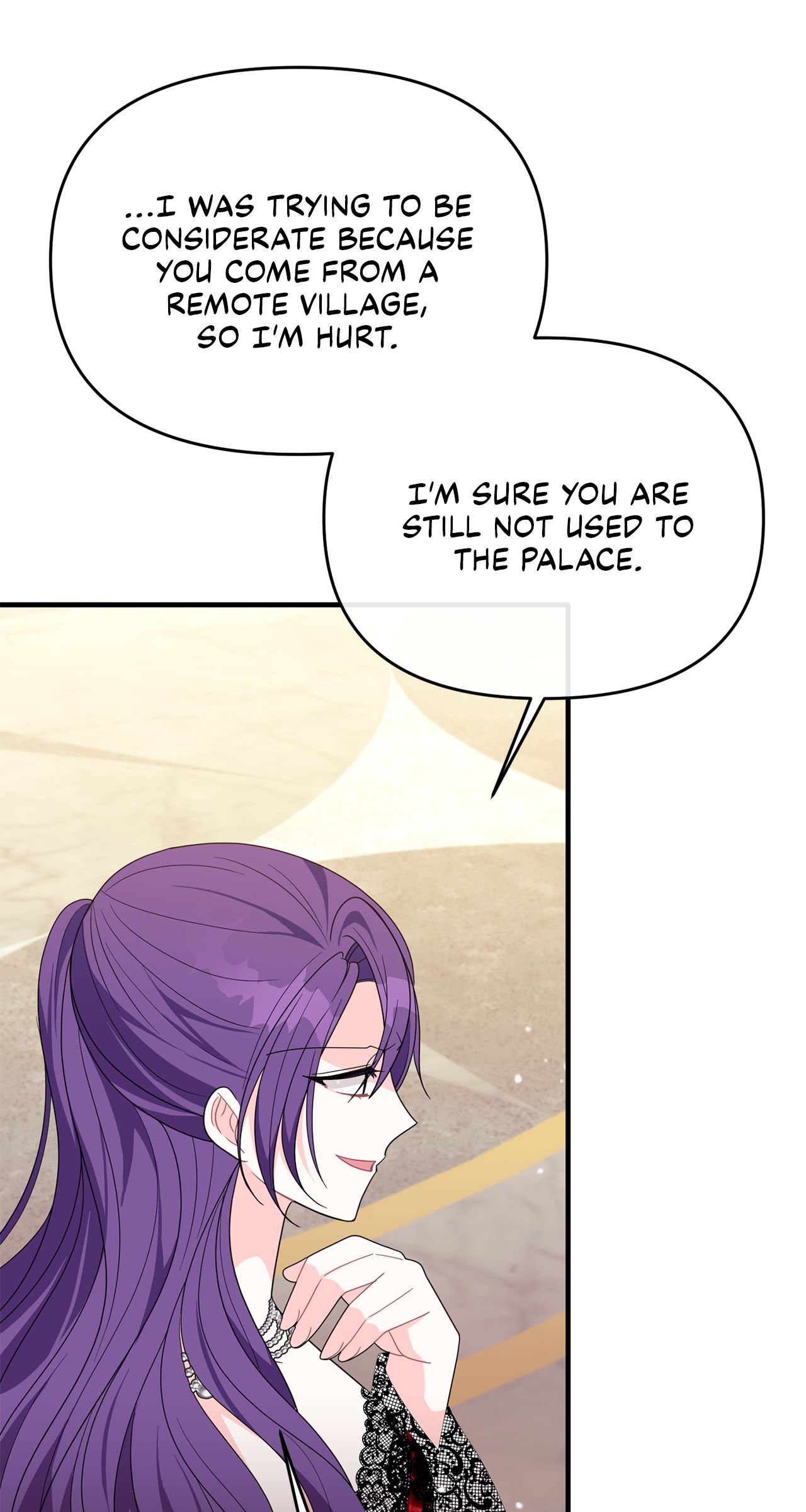 No, I Only Charmed the Princess! Chapter 26 - Page 42