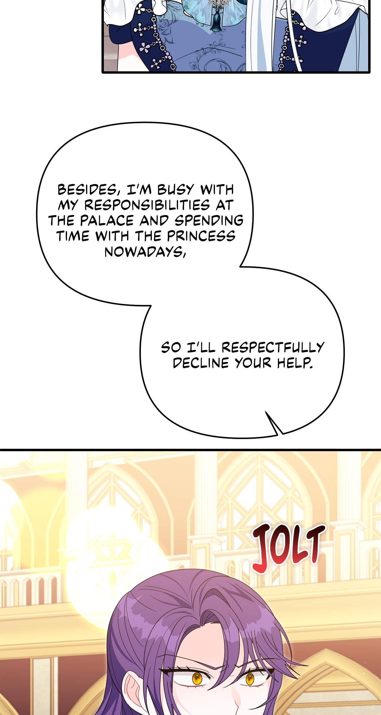 No, I Only Charmed the Princess! Chapter 26 - Page 44