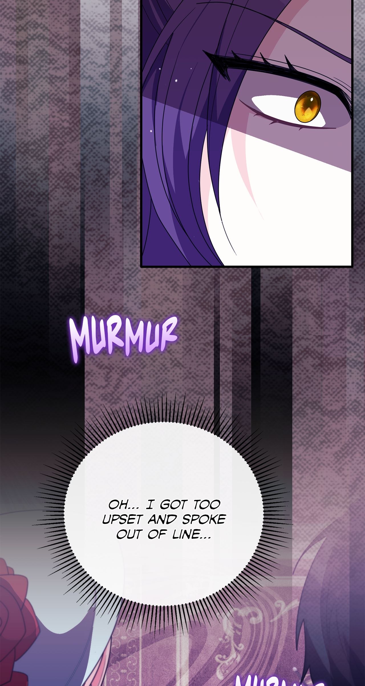 No, I Only Charmed the Princess! Chapter 26 - Page 46