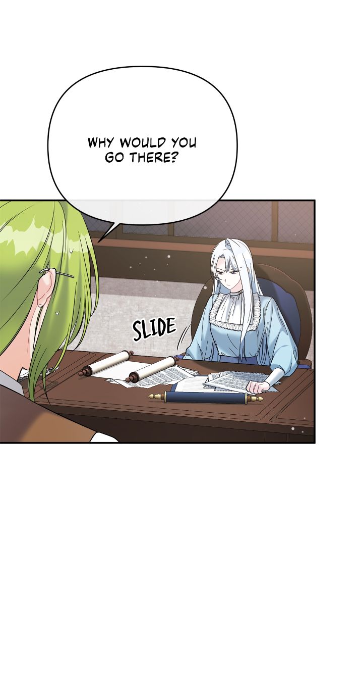 No, I Only Charmed the Princess! Chapter 3 - Page 43