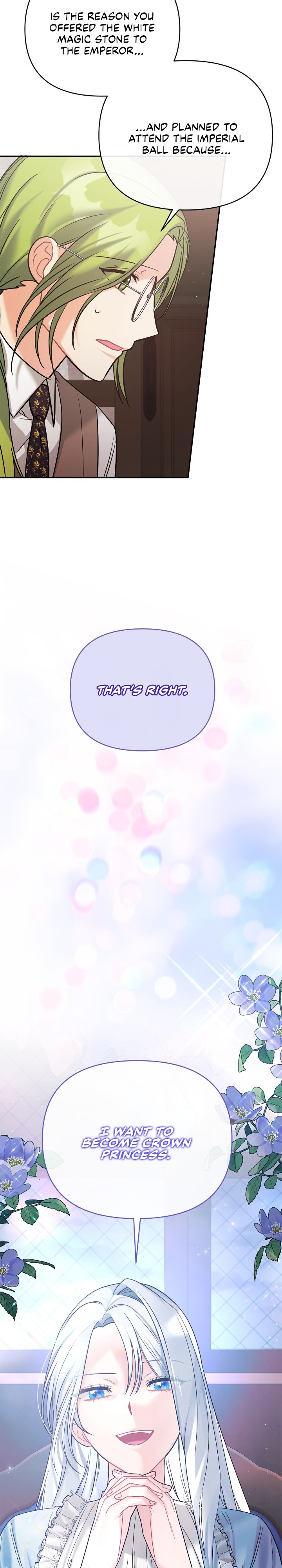No, I Only Charmed the Princess! Chapter 3 - Page 50