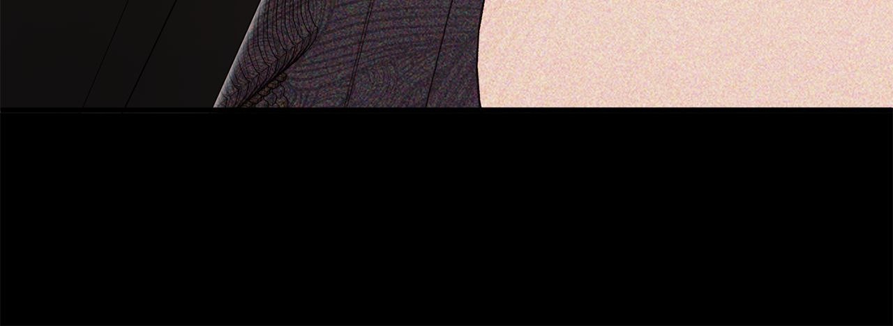 No, I Only Charmed the Princess! Chapter 30 - Page 38