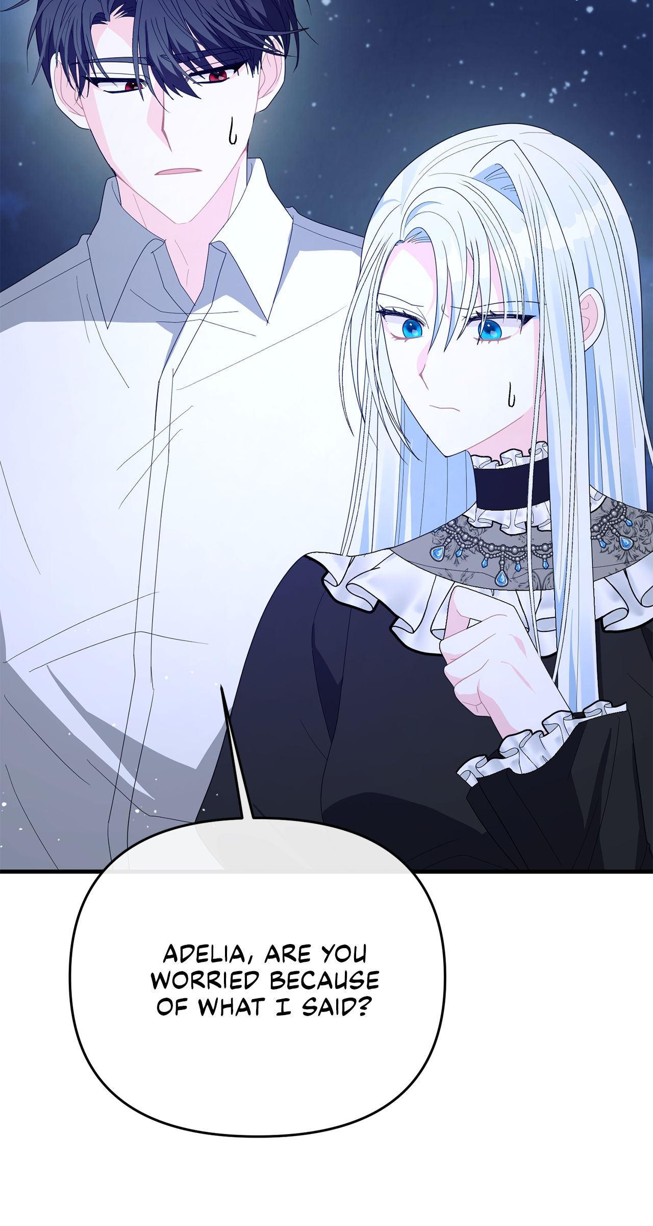 No, I Only Charmed the Princess! Chapter 30 - Page 83