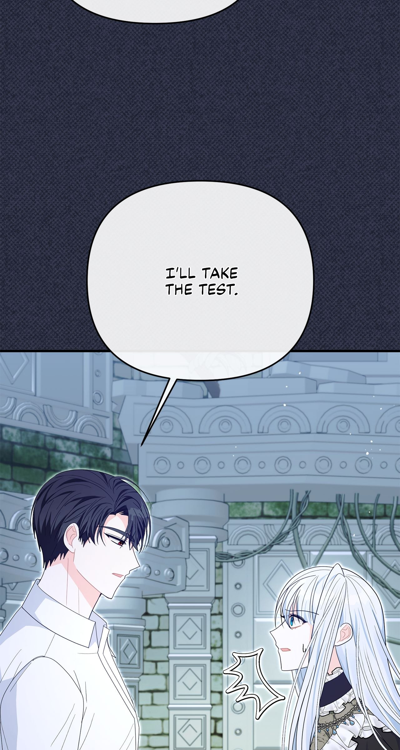 No, I Only Charmed the Princess! Chapter 31 - Page 74
