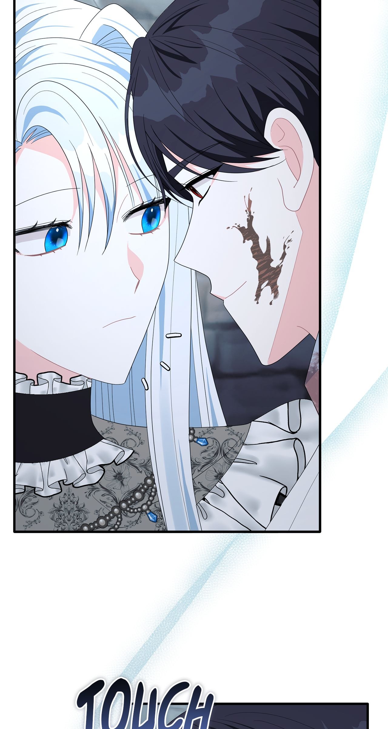 No, I Only Charmed the Princess! Chapter 32 - Page 16