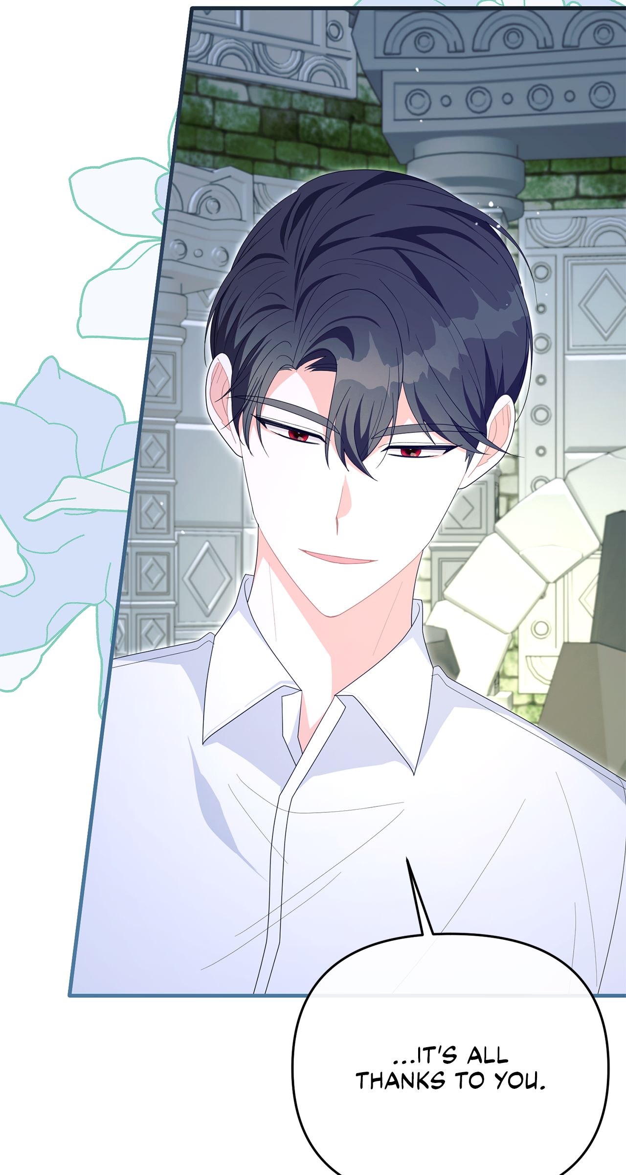 No, I Only Charmed the Princess! Chapter 32 - Page 68