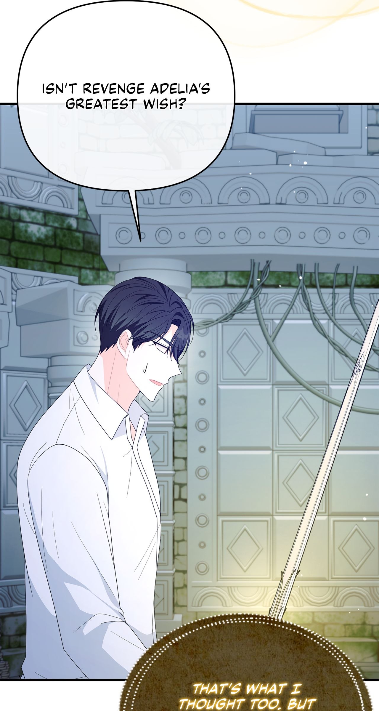 No, I Only Charmed the Princess! Chapter 32 - Page 87