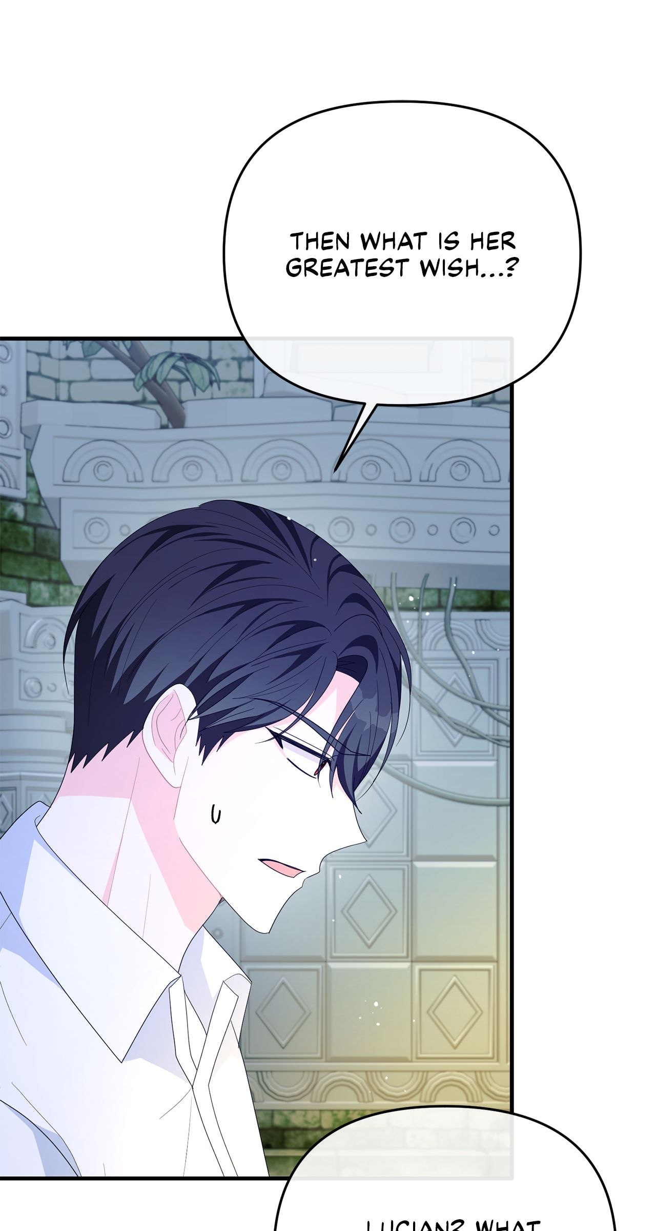 No, I Only Charmed the Princess! Chapter 32 - Page 89
